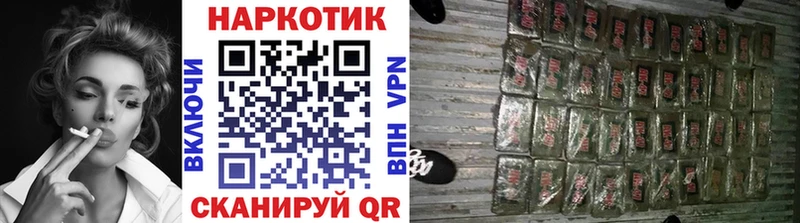 Наркошоп купить КОКАИН  Alpha-PVP  ГАШИШ  Меф мяу мяу  Нижняя Тура