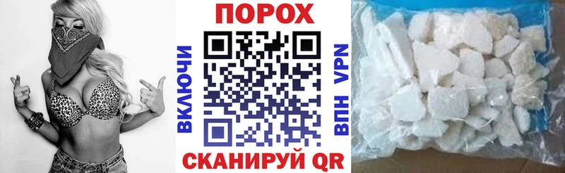 Купить где  Нижняя Тура  АМФЕТАМИН VHQ 