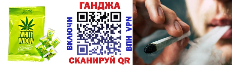 Еда ТГК конопля  Купить где  Нижняя Тура 