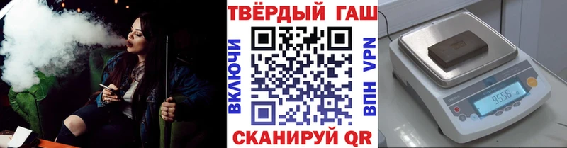 Купить  Нижняя Тура  ГАШ хэш 