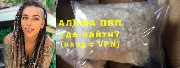 кокаин Беломорск