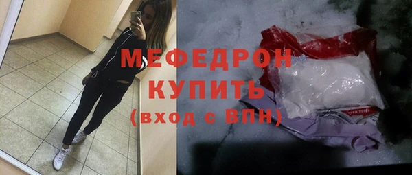 амф Арсеньев