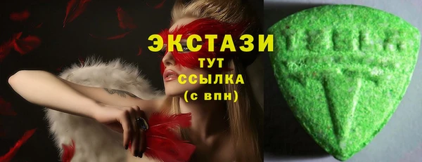 стаф Белоозёрский