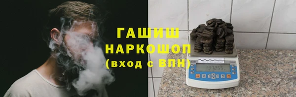 стаф Белоозёрский