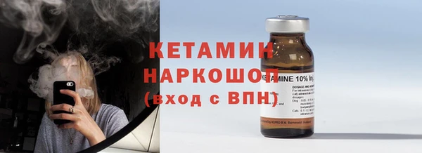 кокаин Беломорск