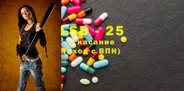 мяу мяу мука Балахна