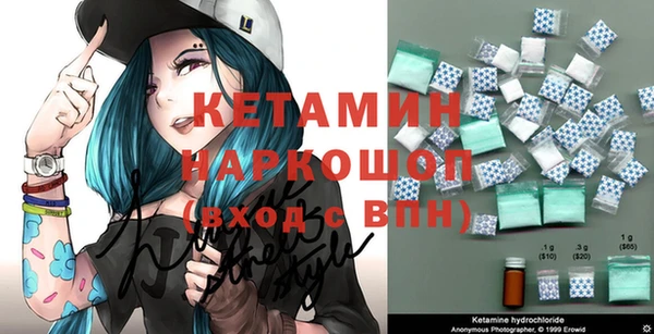 стаф Белоозёрский