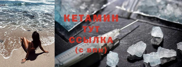 стаф Белоозёрский