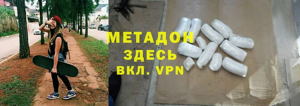 сатива Белокуриха