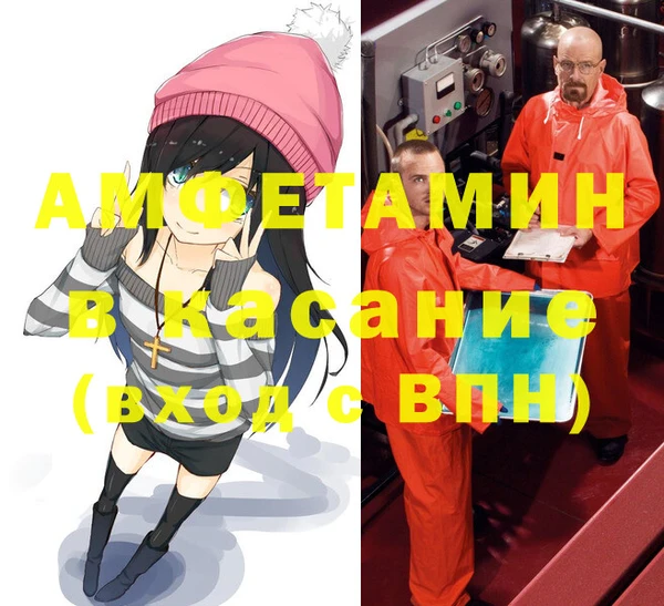 СК Армянск