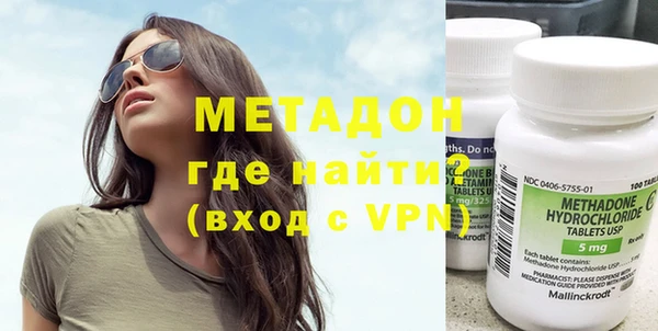 сатива Белокуриха