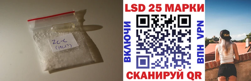 Лсд 25 экстази ecstasy Купить где Нижняя Тура
