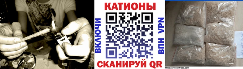 Мефедрон mephedrone  Купить  Нижняя Тура 