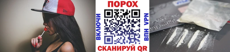 МЕТАМФЕТАМИН кристалл  Купить  Нижняя Тура 