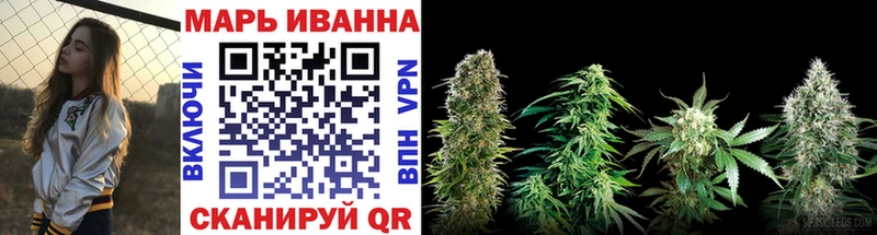 Марихуана LSD WEED  Купить где  Нижняя Тура 